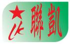 Zhongshan Liankai Printing Co., Ltd.