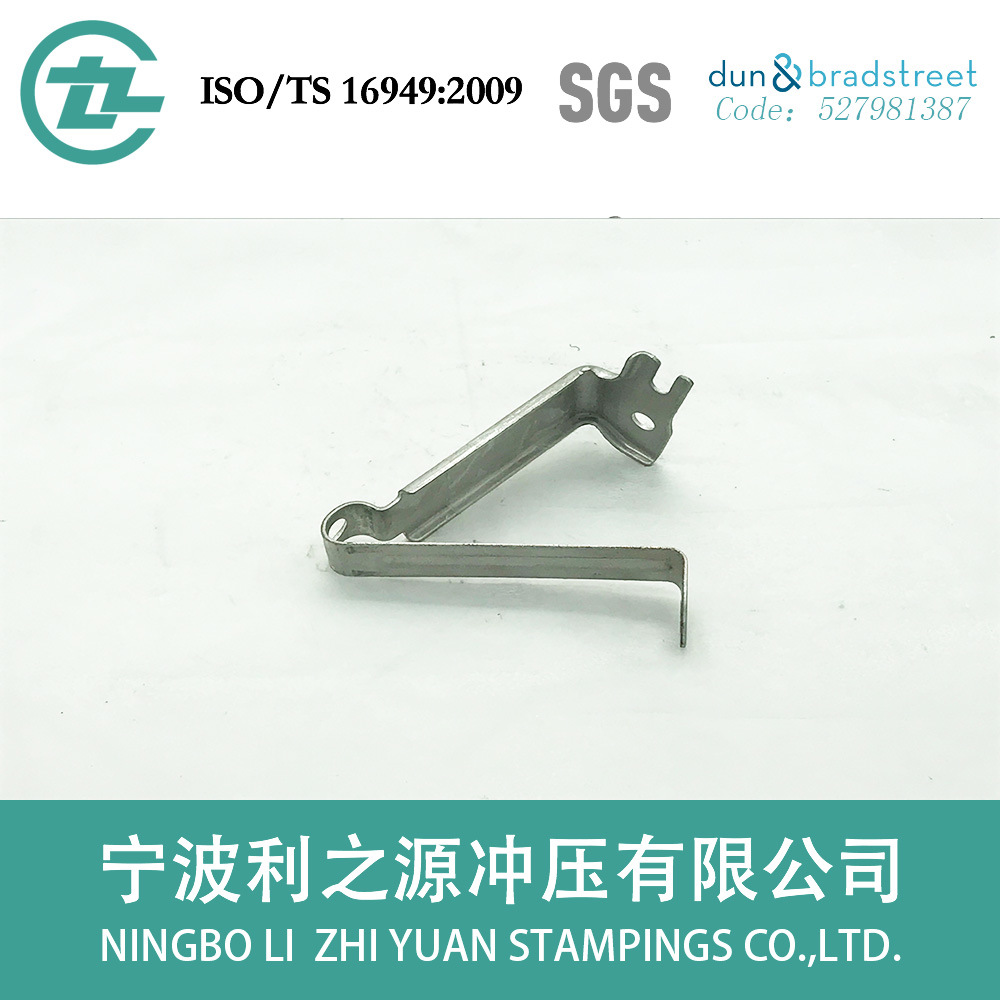 Metal Stamping for Wire Clip Series