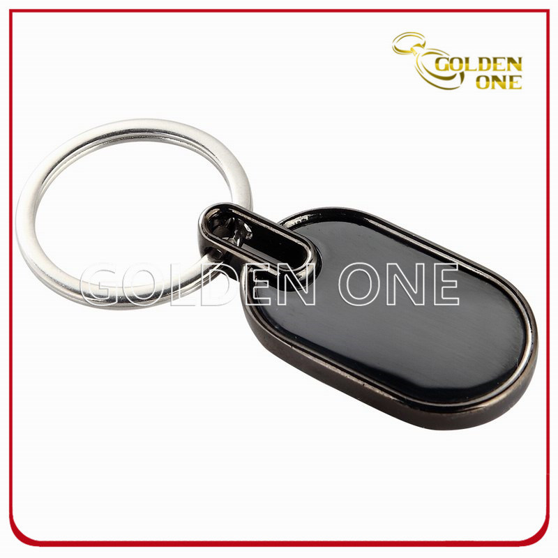 Black Nickel Blank Rectangle Metal Key Holder