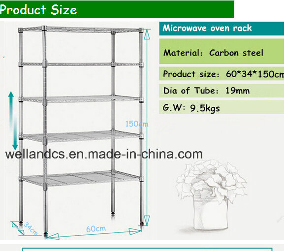 Multi-Purpose Chrome Metal Wire Display Rack, NSF Approval (LD6035180B5C)