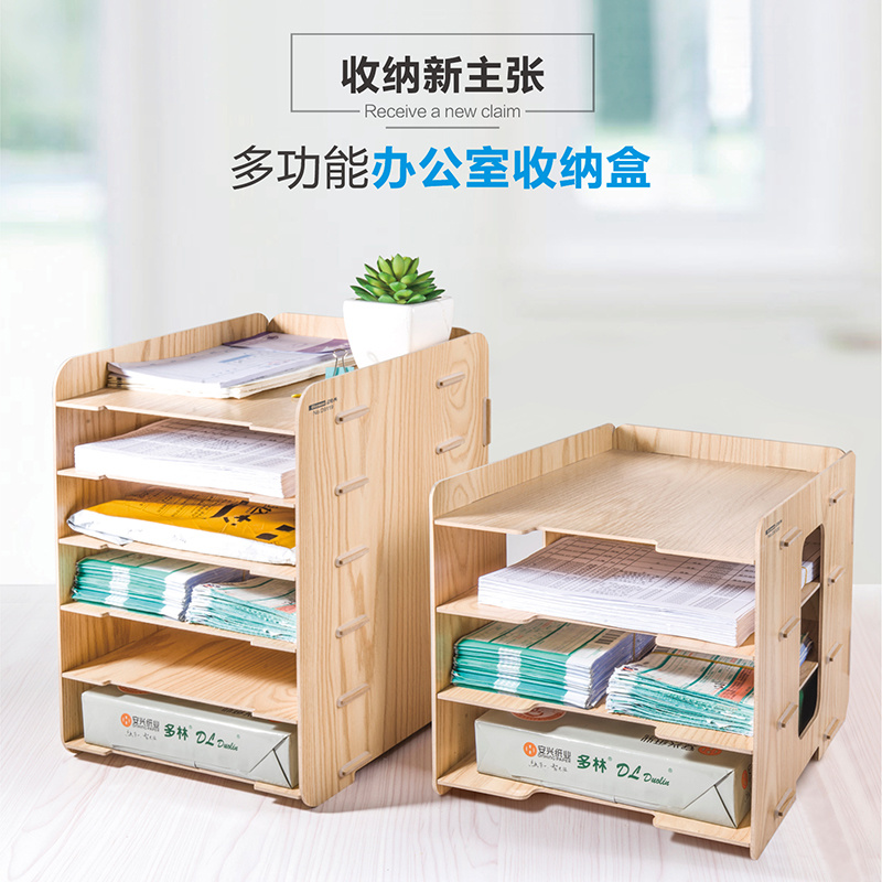 Wooden DIY 6 Trays Desktop Document Letter Tray Organizer File Rack