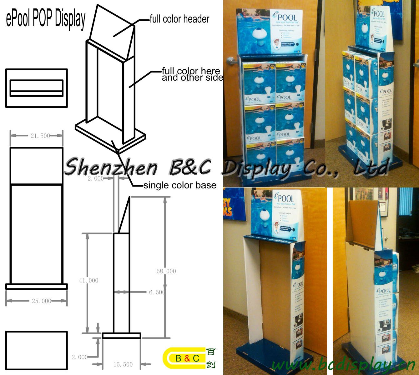 Sound Recorder Cardboard Display Stand, Paper Counter Stand, Unibody Stand Shelf (B&C-A061)