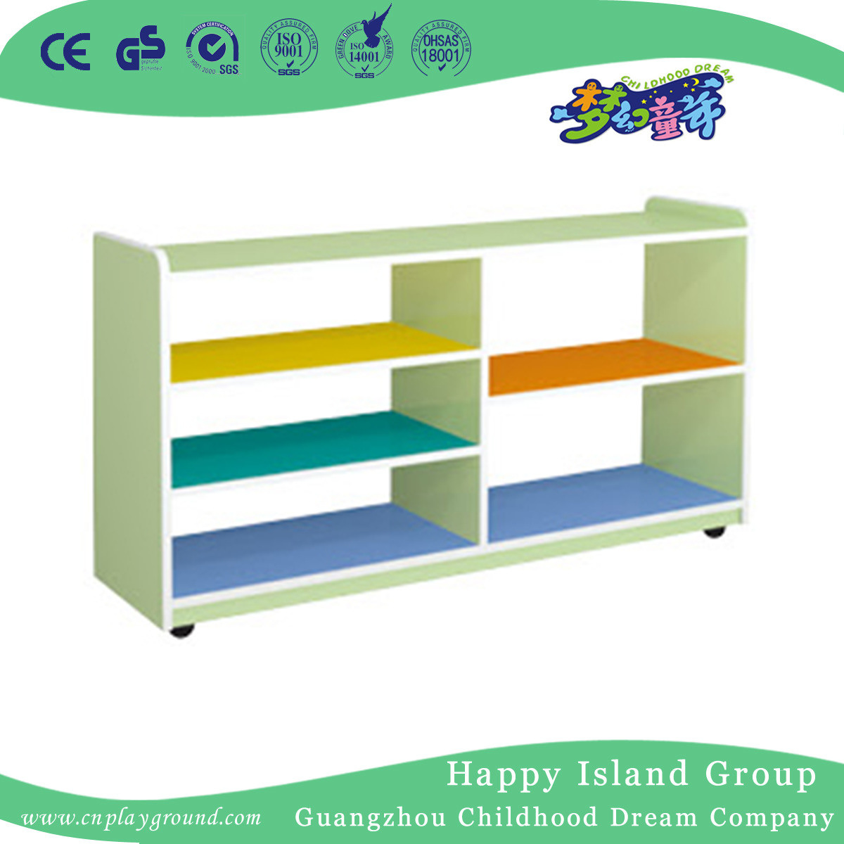 Kindergarten Furniture Bright Color Wooden Partition Shelf (HG-5401)