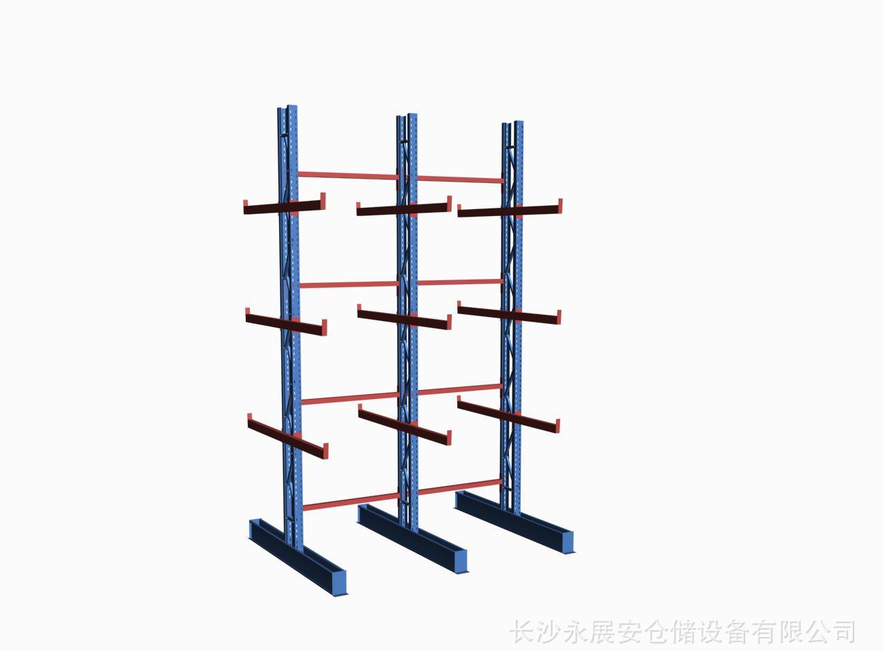 Heavy Duty Adjustable Warehouse Storage Cantilever Rack