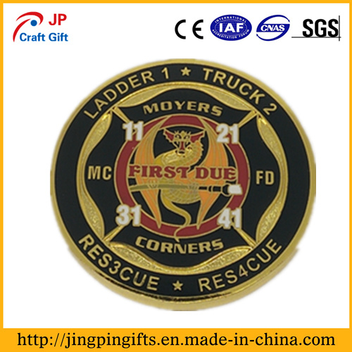 Custom Logo Metal Soft Enamel Souvenir Coin 1