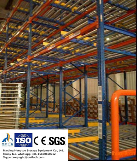 Heavy Duty Flow-Through Rack for Warehouse Storage