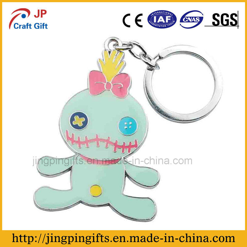 2017 Promotional Cute Animal Metal Key Chain for Gift