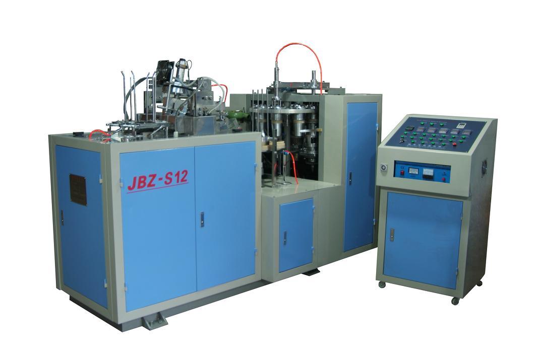 Automatic Ultrasonic Function Disposable Paper Cup Making Machine Jbz-S12