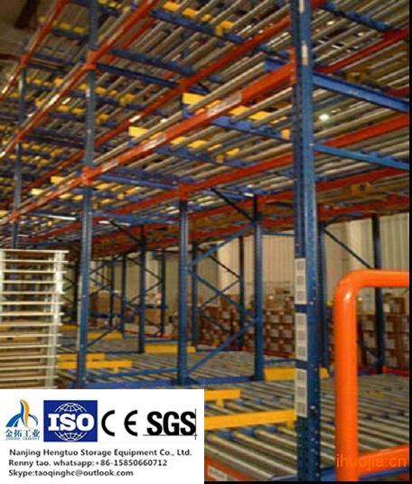 High Density Warehouse Storage Flow Through Shelf