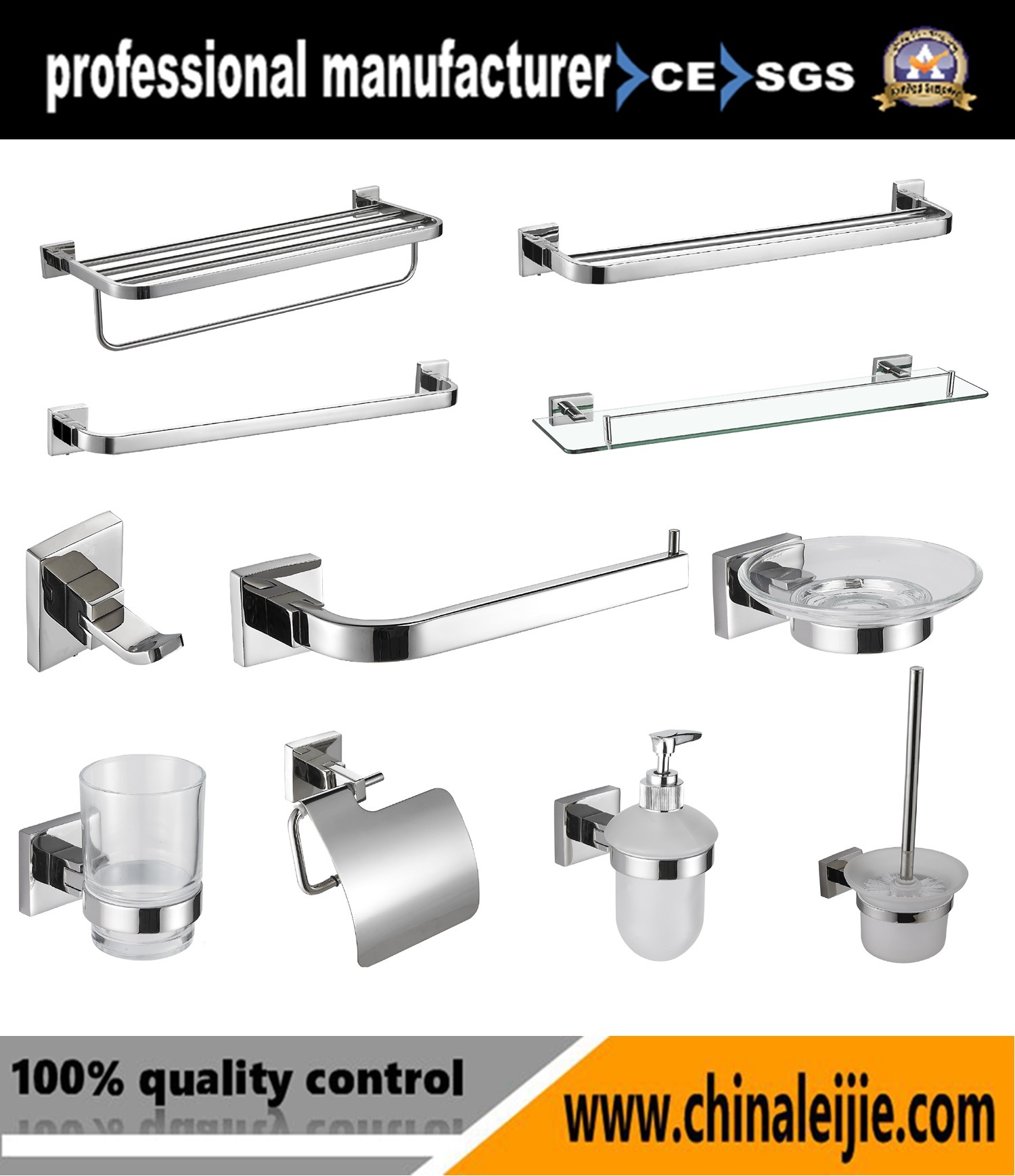 557 Series Bathroom Accessories Sets Stainless Steel Bathroom Accessories