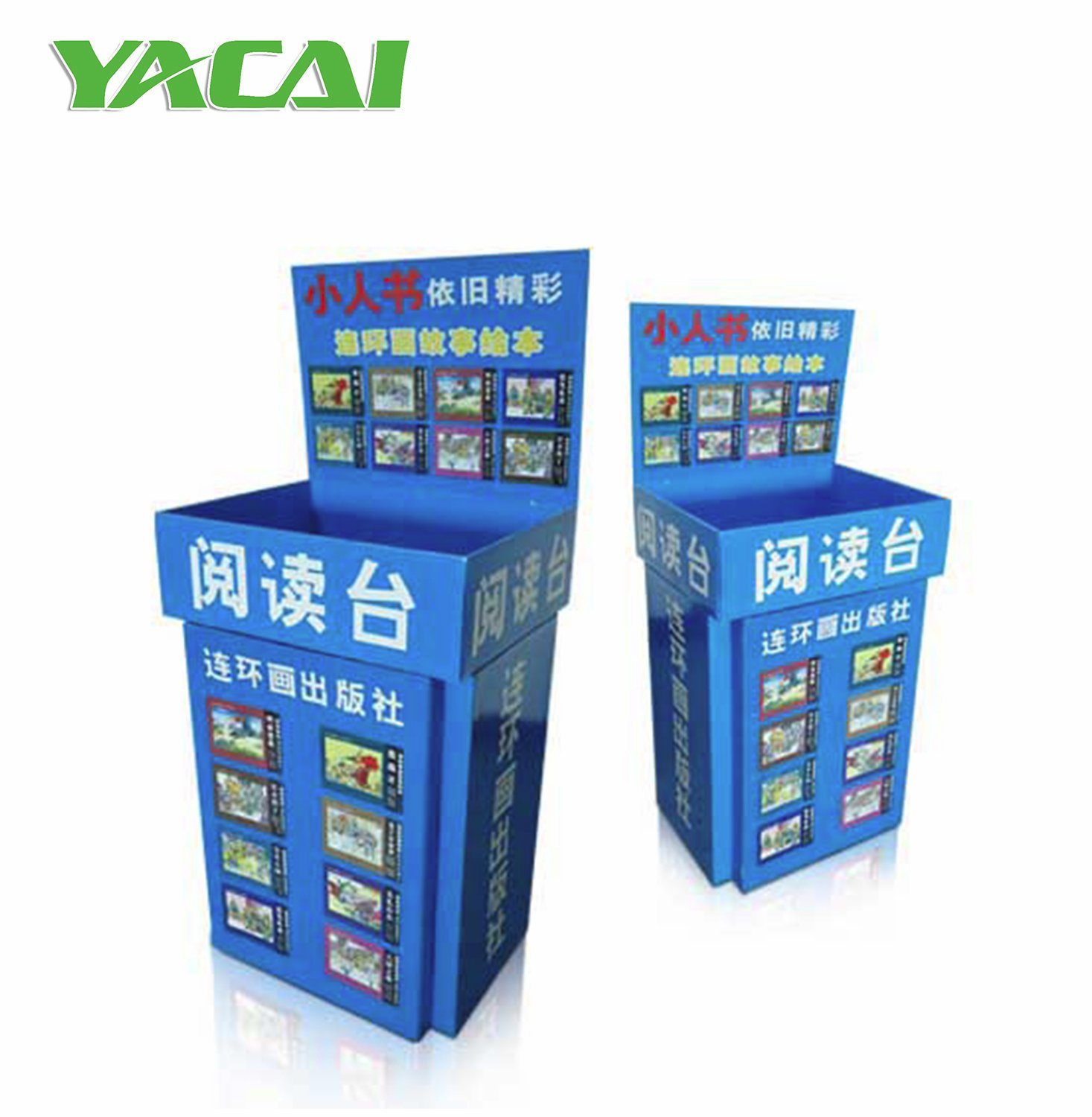 Professional Manufacture Display Stand, Pallet Display Stand, Paper Display Rack, Cardboard Display Stand, Suppermarket Shelf