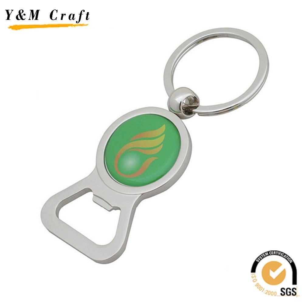 Promotional Gift Custom Keychain Metal Beer Bottle Opener