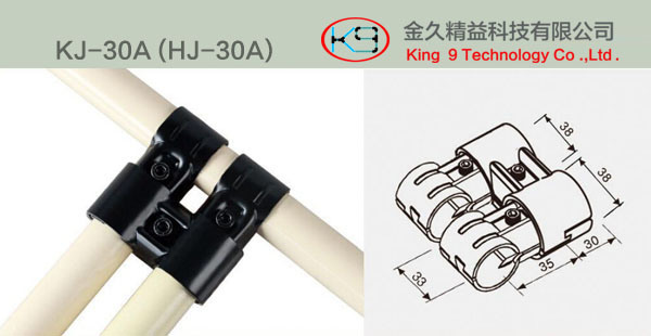 Lean Pipe Supporting Metal Joint (KJ-27)