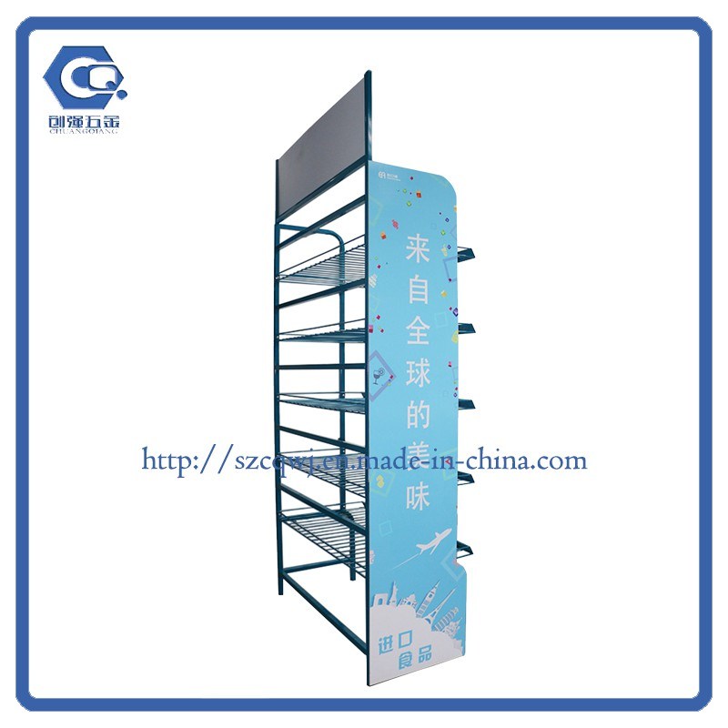 5-Tier Metal Custom Supermarket Snack Food Display Rack with Logo