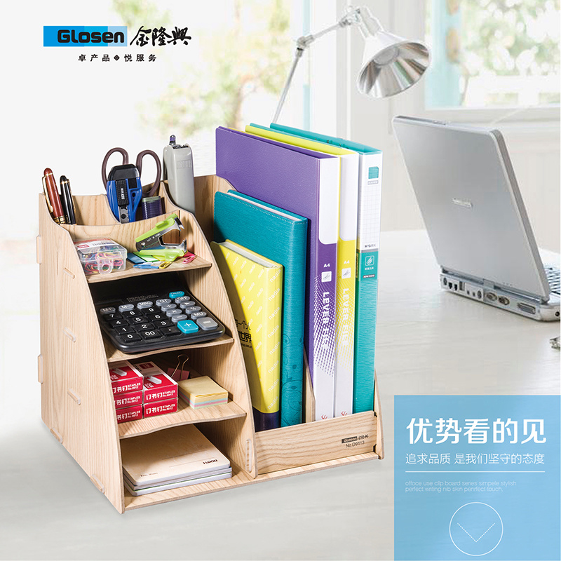 D9113 DIY Wood Stationery Desk Organizer