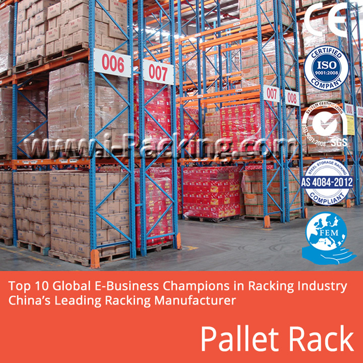 High Performance Storage Metal Rack