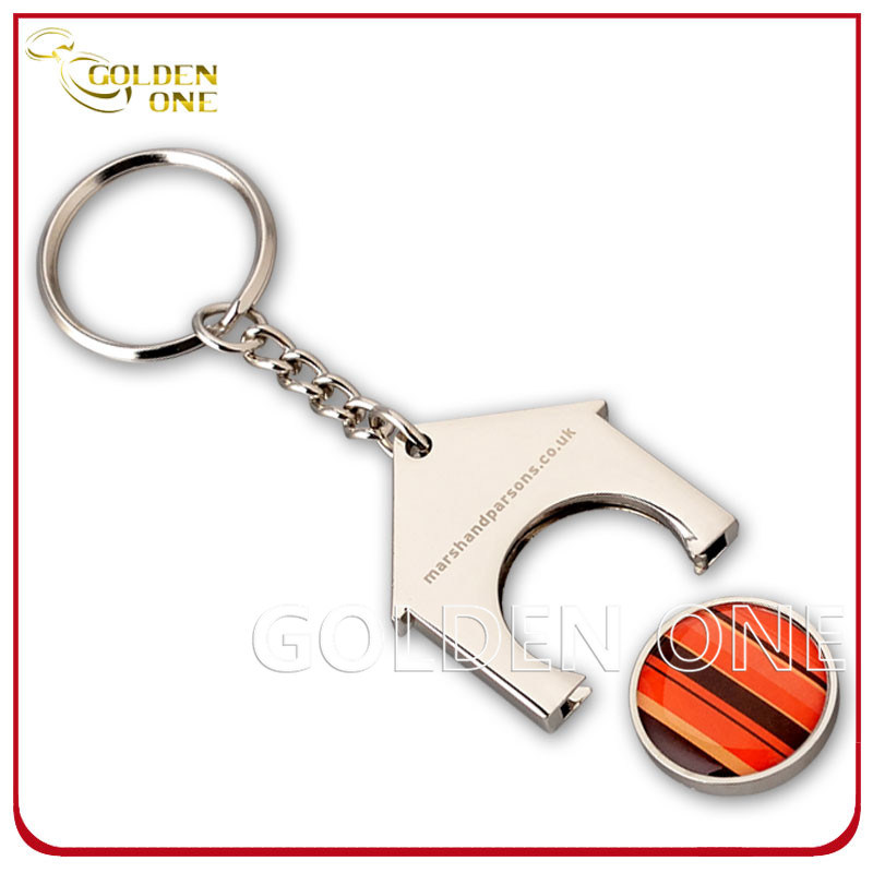 Custom Printed Metal Trolley Coin Holder Keychain