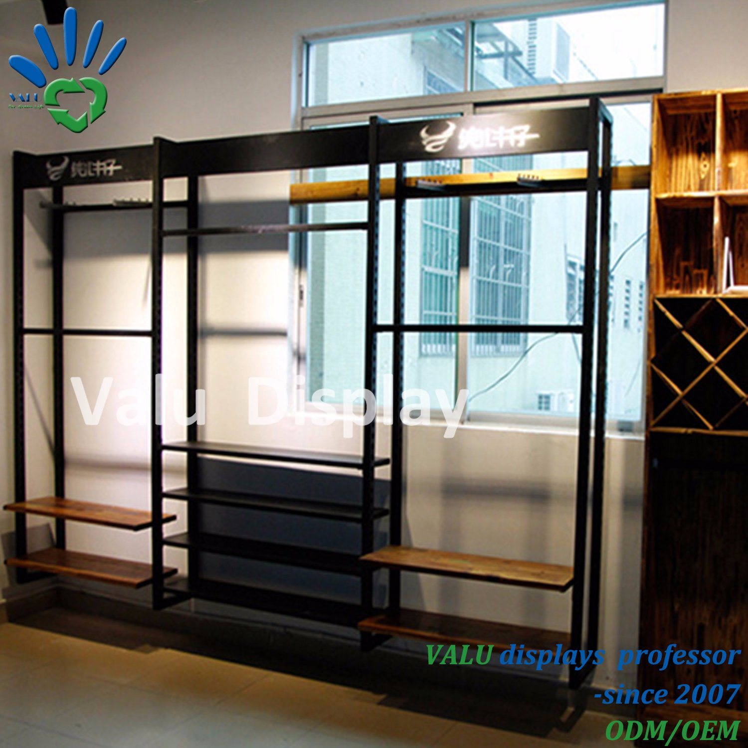 Metal and Wooden Clothes Wall Shelf Wall Display Units