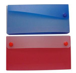 Double Button Pencil Case (P9021)