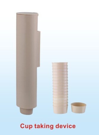 Cup Holder for Water Dispensers