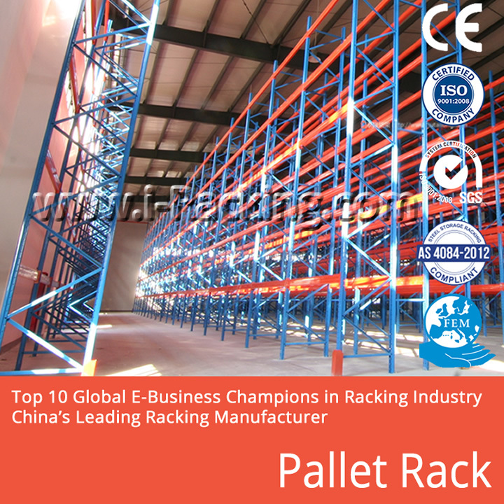 High Quality Adjustable Warehouse Storage Pallet Rack