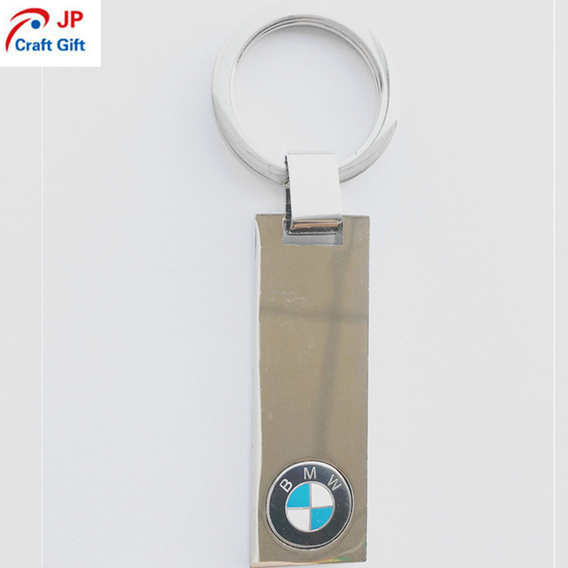 Custom Metal Keychain with Logo