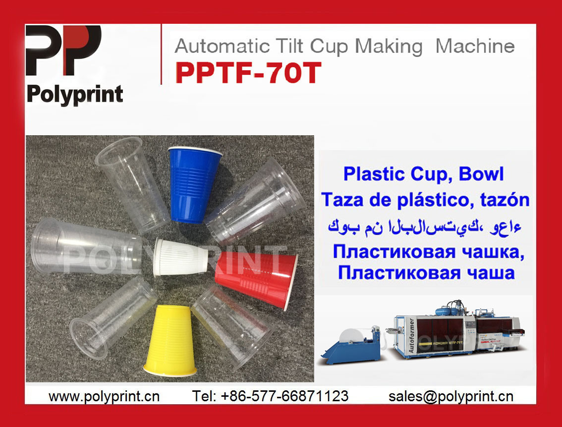 Automatic Plastic Cup Thermoforming Machine with Auto Stacker