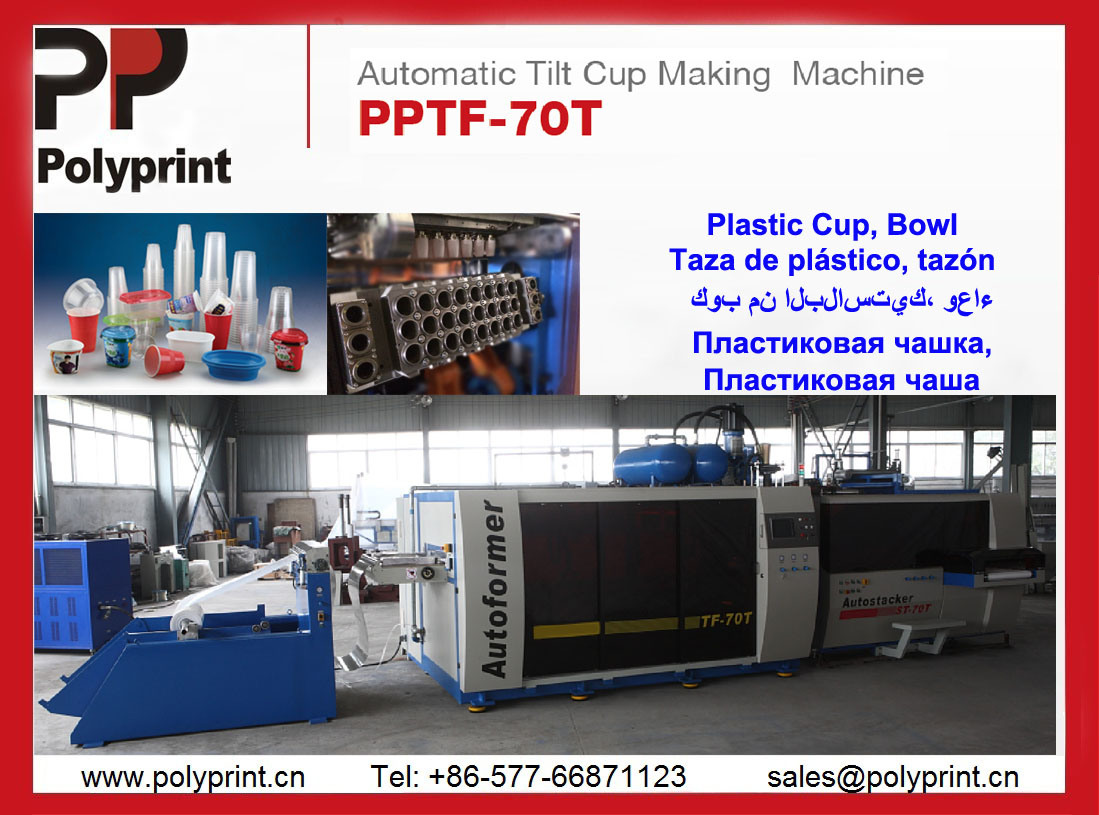 Cup Thermoforming Machine (PPTF-70T)