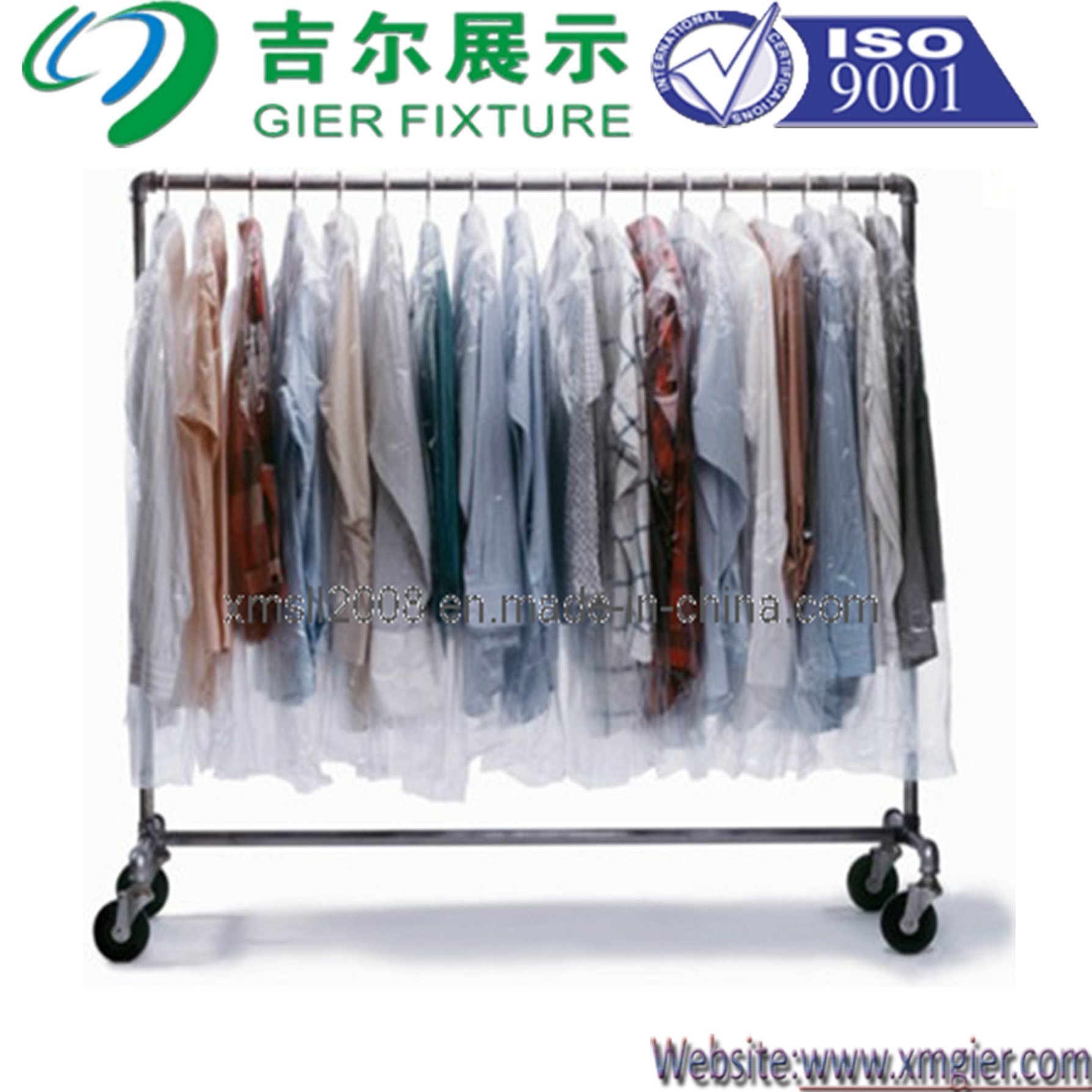 Rolling Coat Rack (SLL-856)