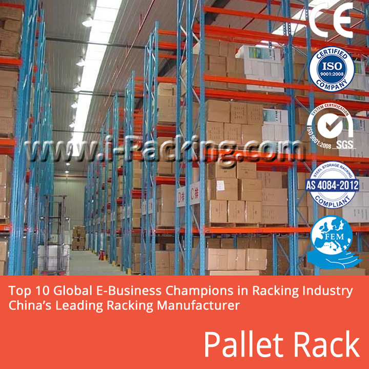 Warehouse Storage Heavy Duty Pallet Rack with Ce Certificates