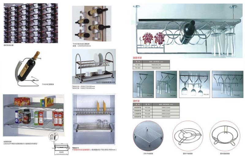 Dish Shelf and Wine Shelf