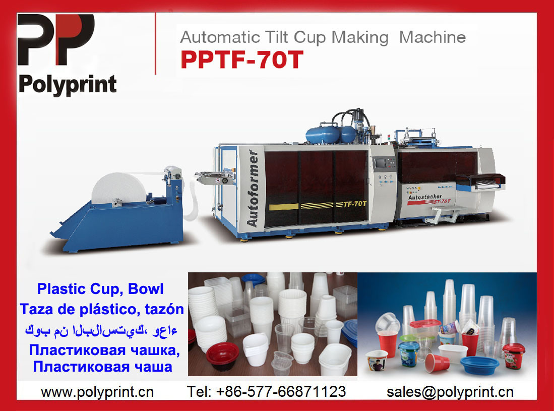 High Quality Good Price Plastic Cup Making Machine