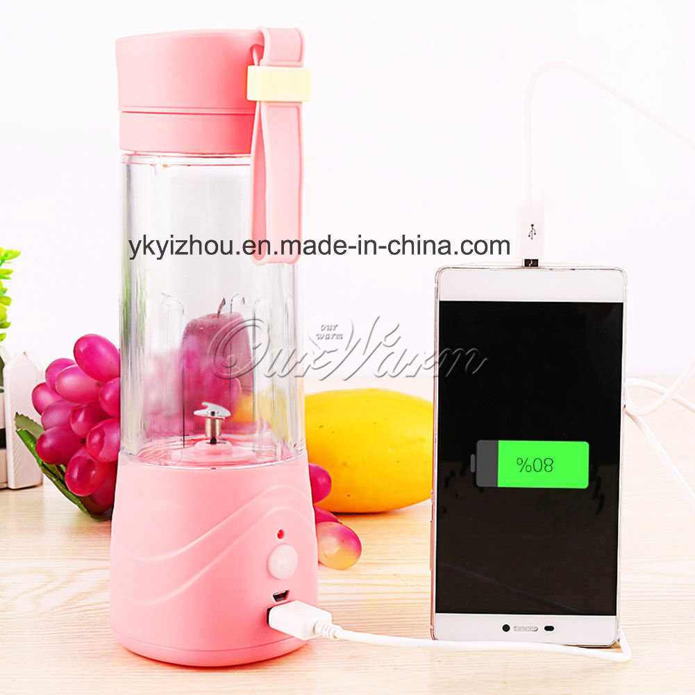 Fruit Vegetable Citrus Juice Extractor Super Cyclone Electric Juicer Cup