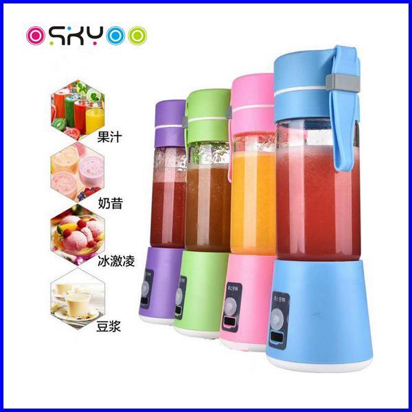 Mini Portable Smart Electric Juicer Fruit Juice Cup Blender