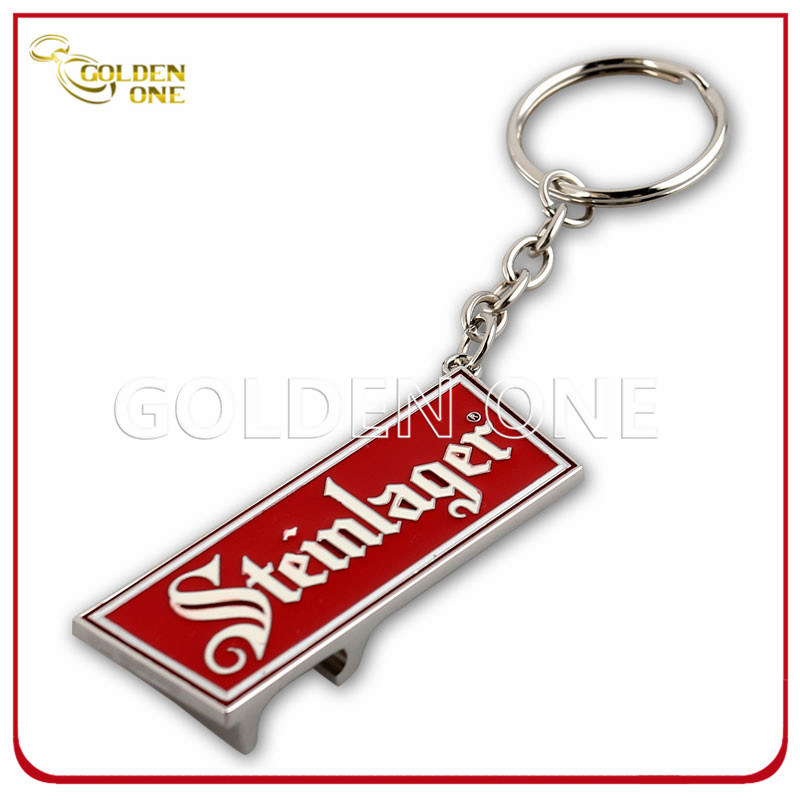 Embossed Soft Enamel Logo Nickel Finish Metal Key Ring