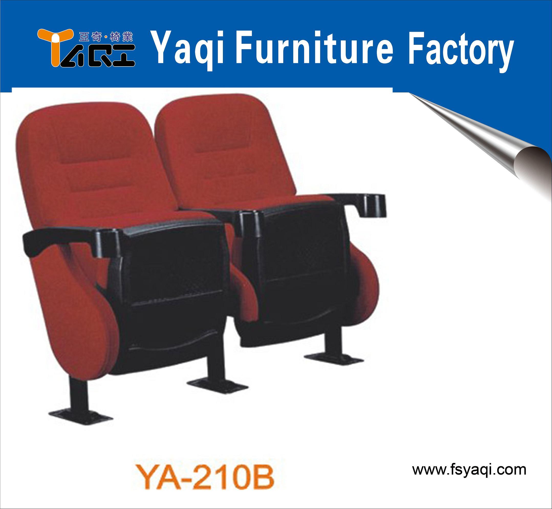 Comfortable Home Cinema Chair with Cup Holder (YA-210B)