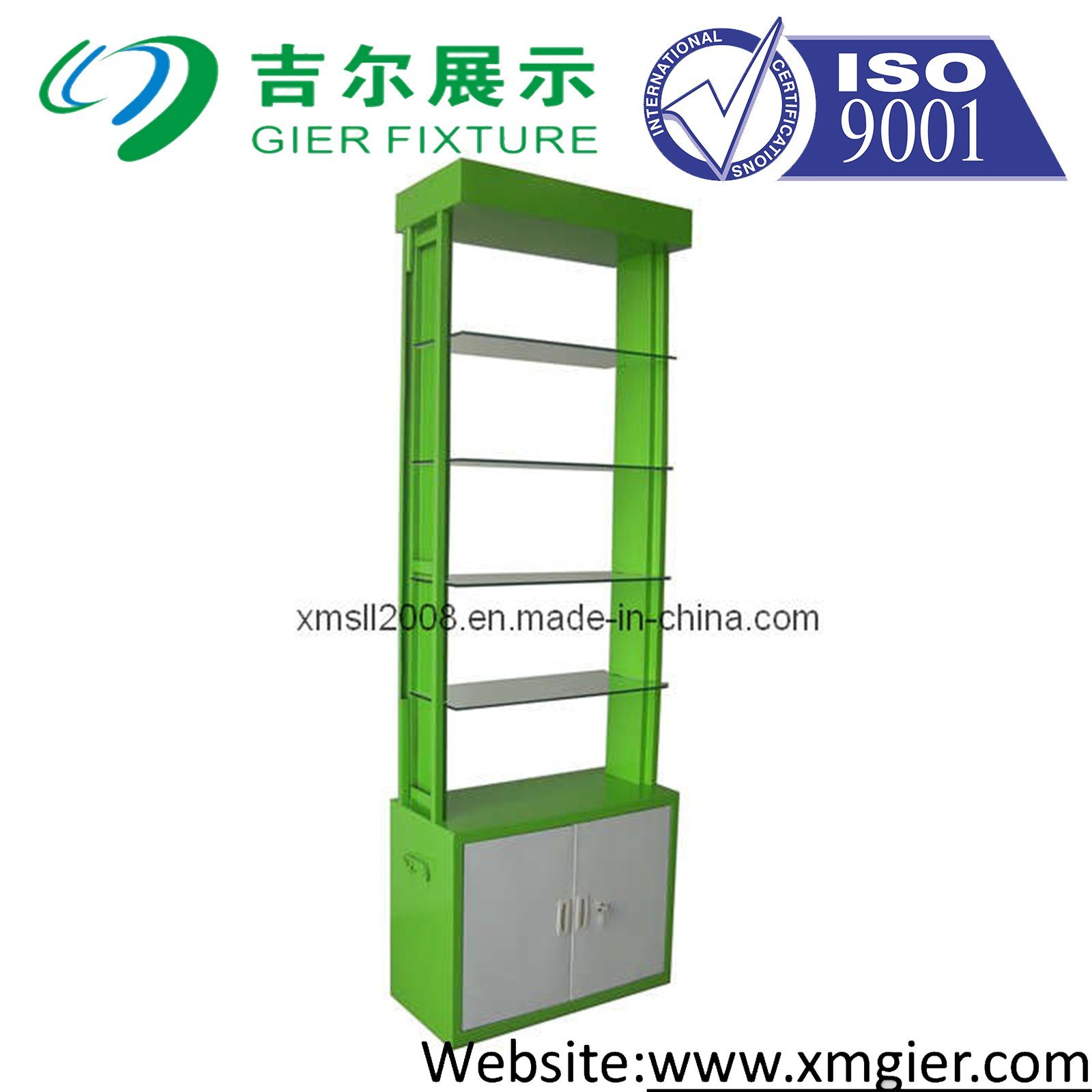 Supermarket Metal Shelf for Display (GDS-050)