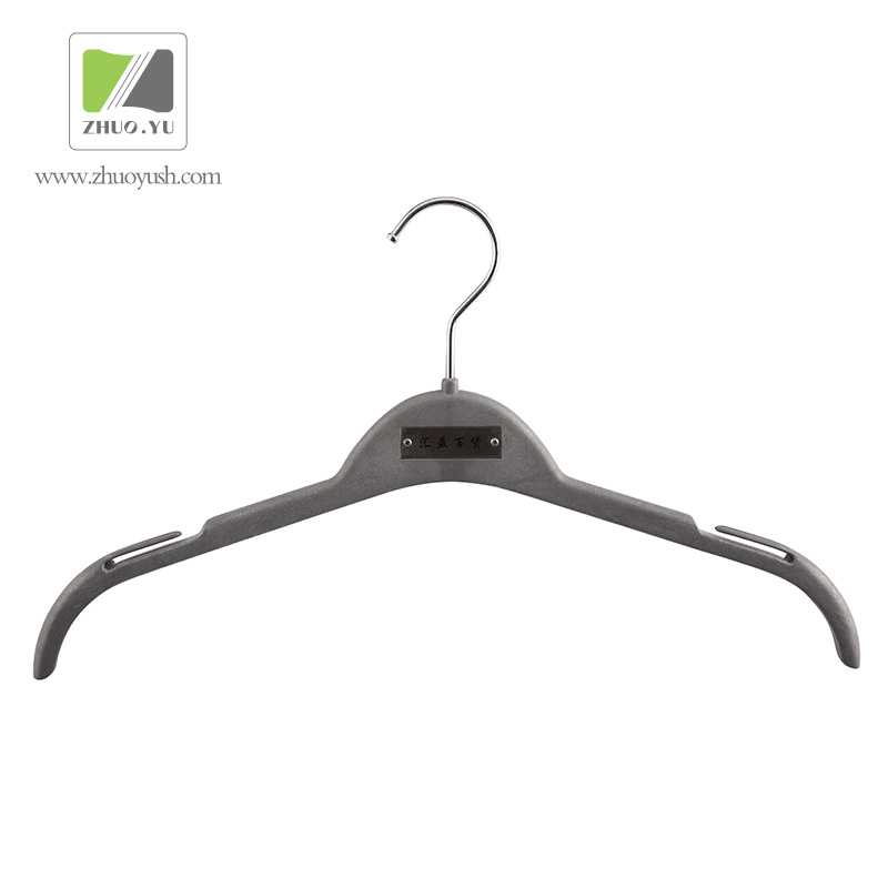 Gray Flat for Plastic Shirt / Skirt Hanger with Metal Logo