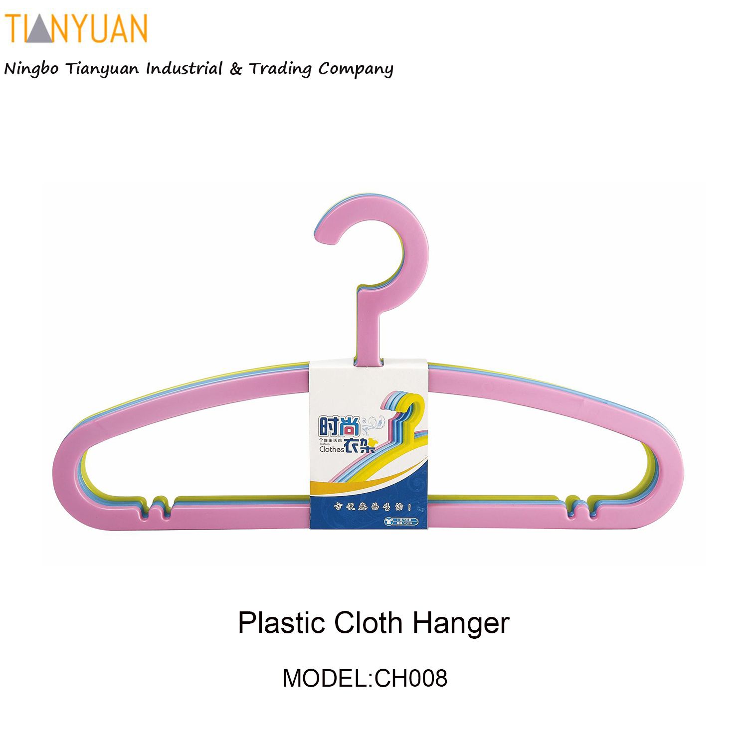 Plastic Cloth Hanger, Platsic Clothes Hanger, Clothes Hanger