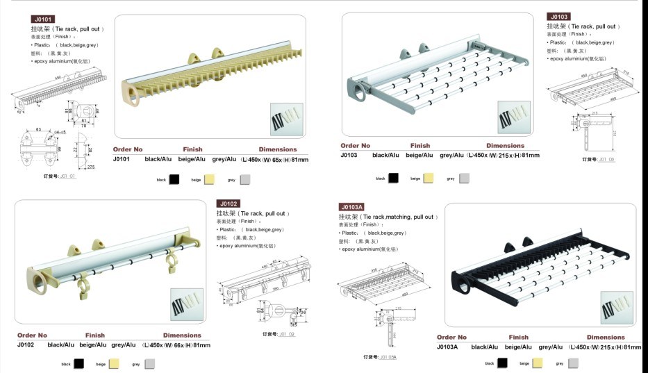 Wardrobe Accessories Pull out Trouser Rack with Movable Trousers Rods and Blum Slide