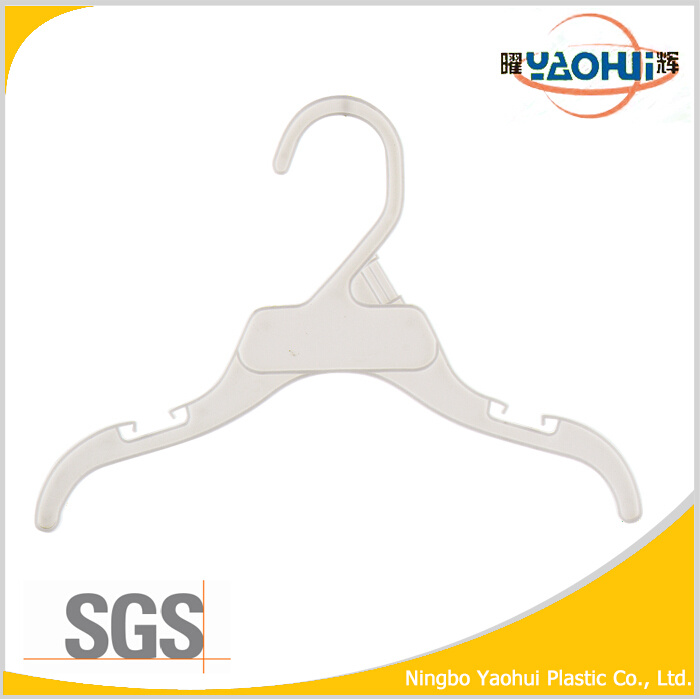 2015 News Wholesale Kids Clothes Hangers (25cm)