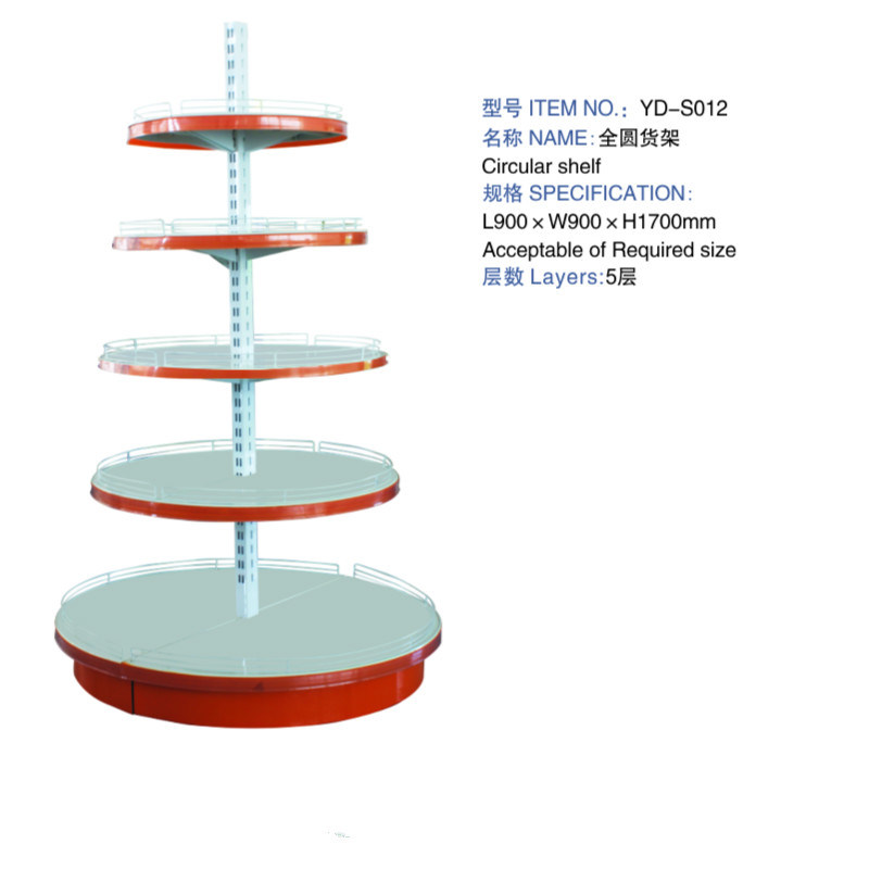 Round Shelf Supermarket Display Gondola Wall Shelves