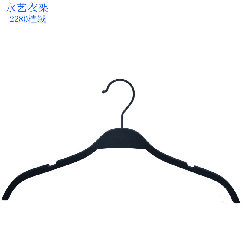 Plastic Black Thin Hanger in Flocking Surface