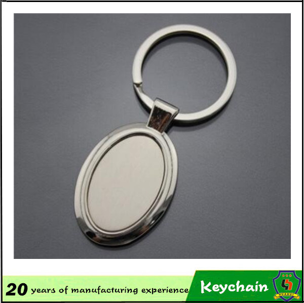 Custom Shape Promotional Blank Metal Keychain