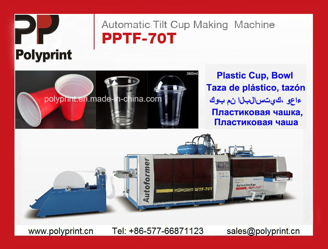 Cup Thermoforming with Auto Stacker (PPTF-70T)