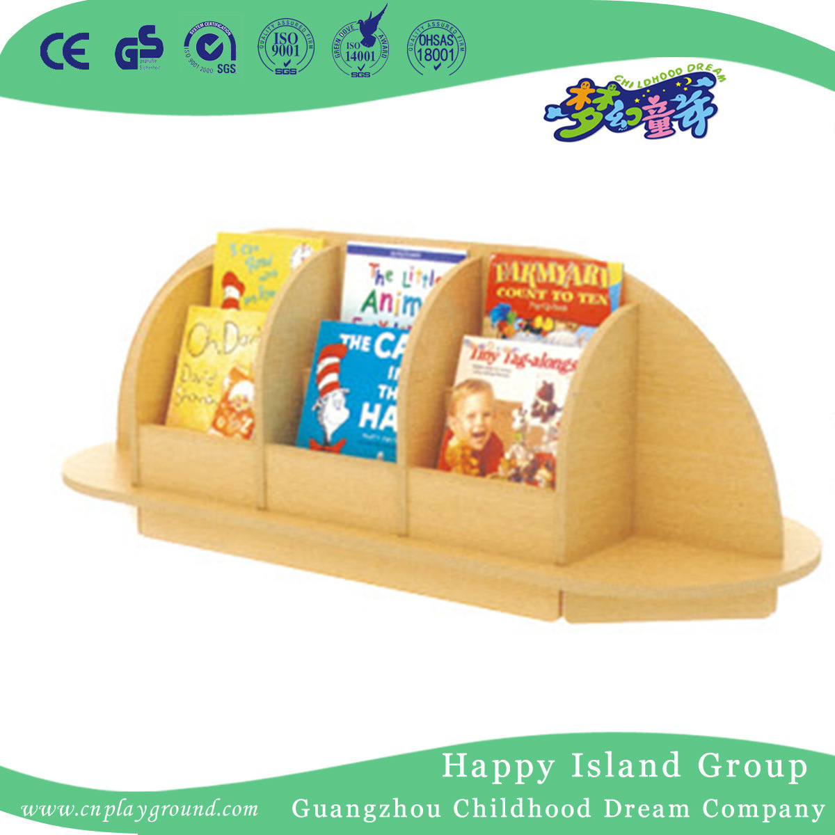 School Wooden Double Sites Books Shelf (HG-4605)