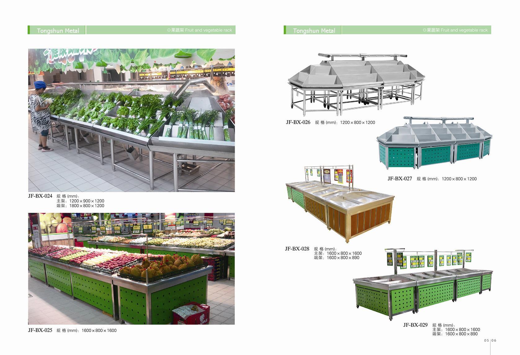 Competitive Price Fruits and Vegetable Shelve with High Quality