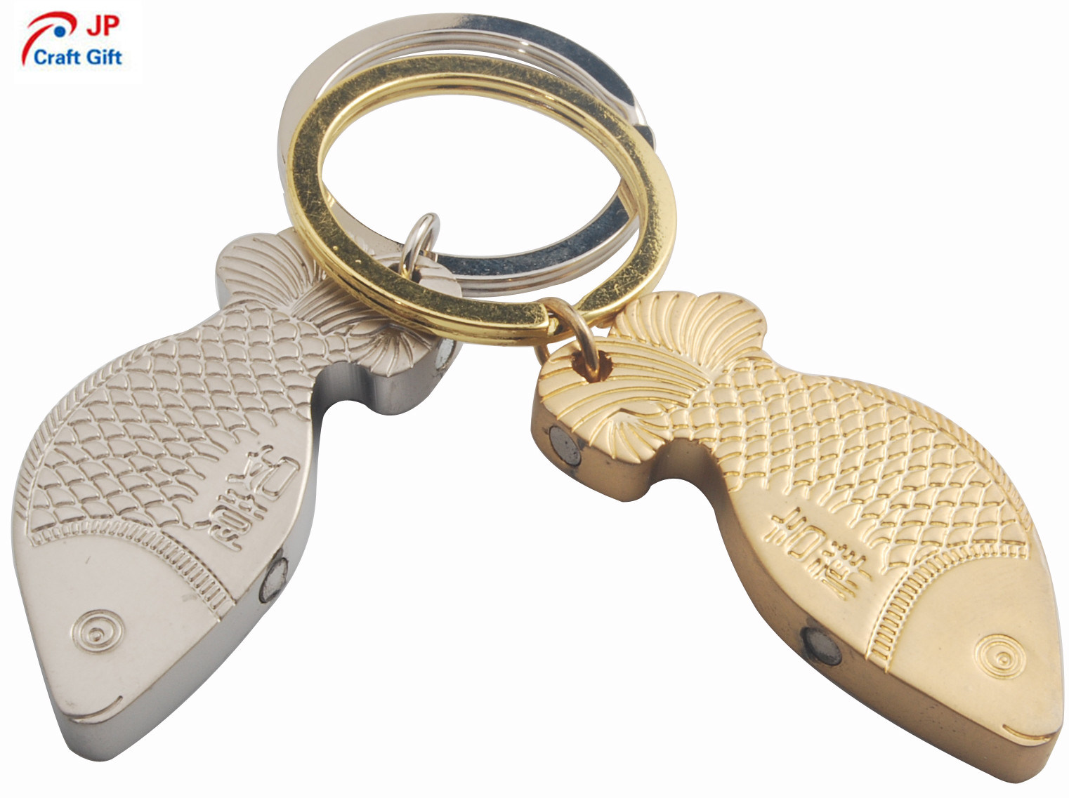 Customized High Quality Fish Shape Metal Keyring