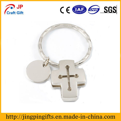 Customized High Quality Zinc Alloy Keychain