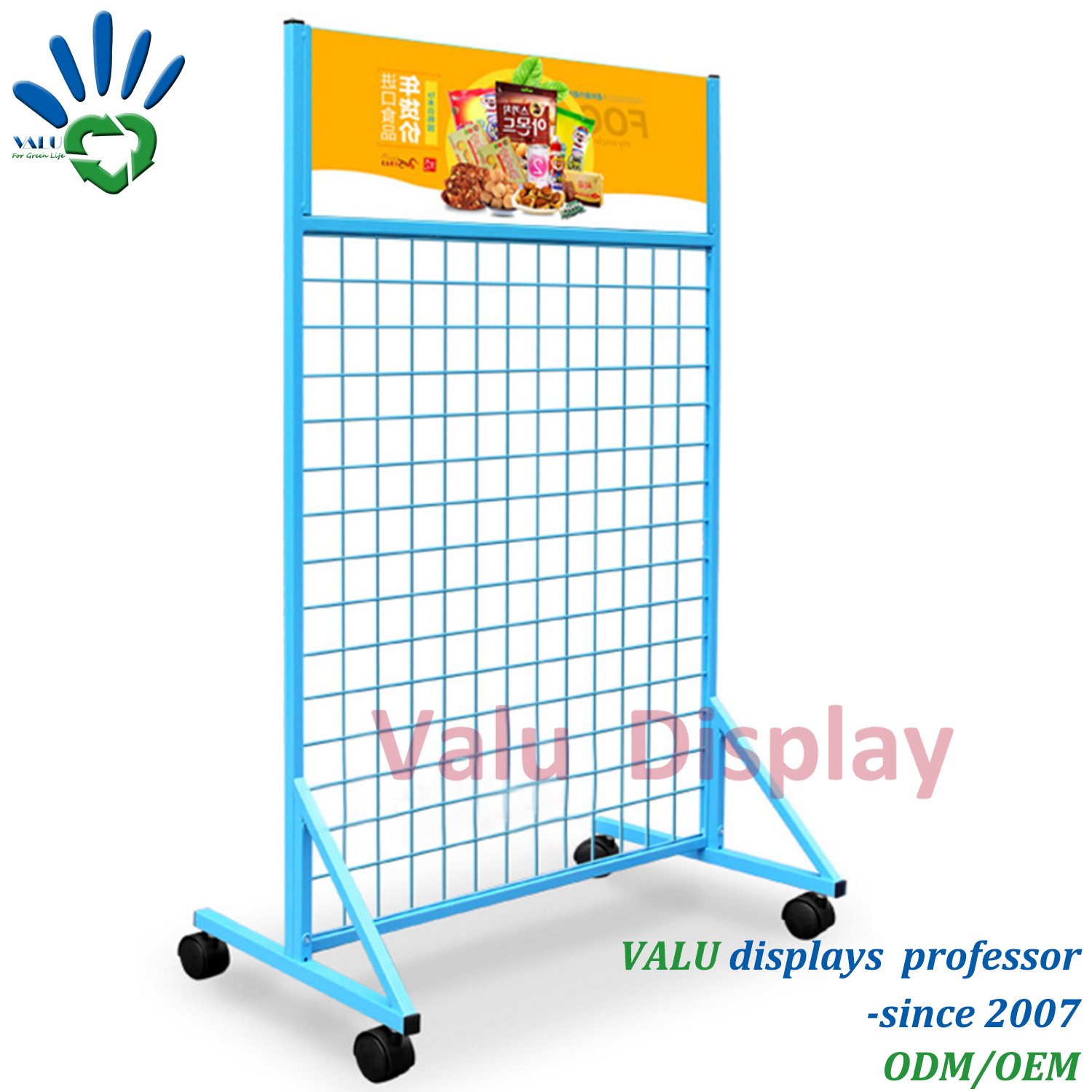 Store Floor Standing Hanging Hook Iron Wire Mesh Tools Display Rack